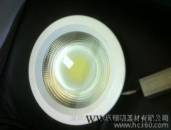 供应惠尔乐LED筒灯图2