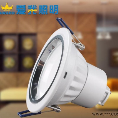 led筒灯12W 客厅LED天花灯 直销 带光源吊顶灯led筒灯