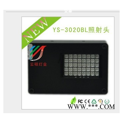 紫外线固化灯  uvled灯条 uvled紫光灯条 uv灯 uv固化led灯 uvled uvled光源 led紫光