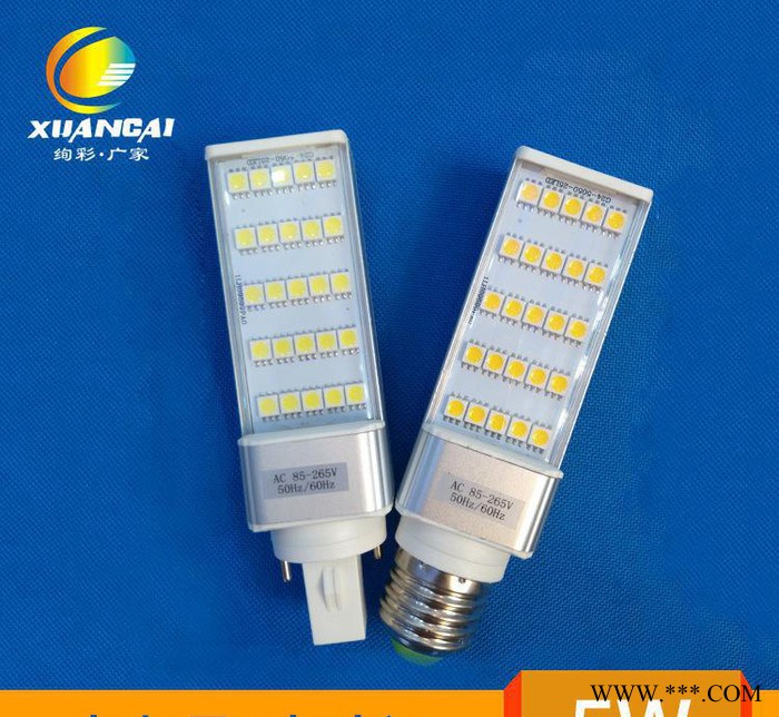 g24 横插灯 省电节能筒灯光源led照明图3