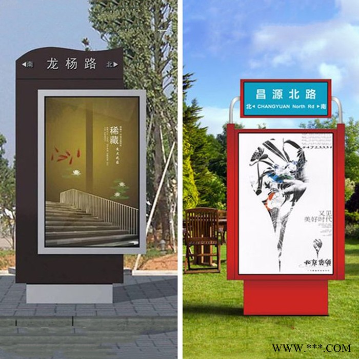 宿迁铭扬   指路牌    支持企业定做 量大价优     指路牌广告灯箱图4