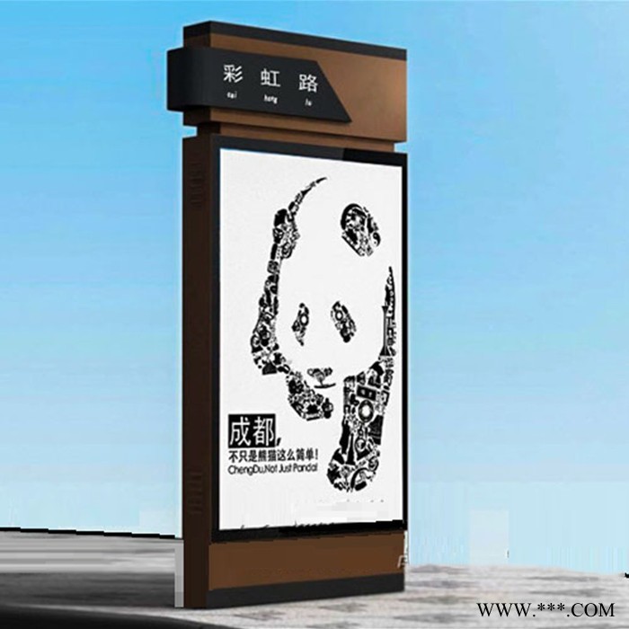 宿迁铭扬   指路牌    支持企业定做 量大价优     指路牌广告灯箱图8