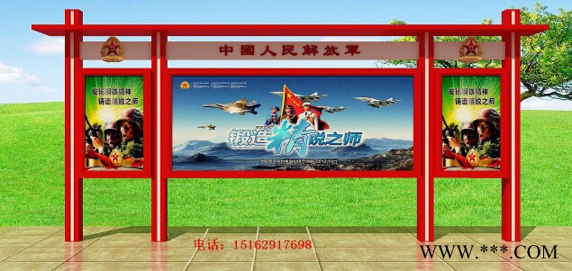 2016新款 异形宣传栏灯箱 异形广告灯箱 户外宣传栏 铭扬图2