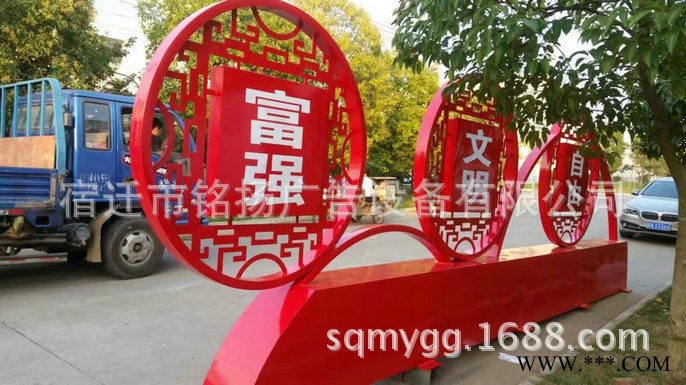 2016新款 异形宣传栏灯箱 异形广告灯箱 户外宣传栏 铭扬图3