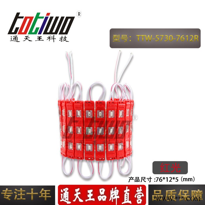 **802塑料生产塑料大平座灯口大功率 E27螺口 吸顶式 工程灯口座 厂家直供 平灯座图6