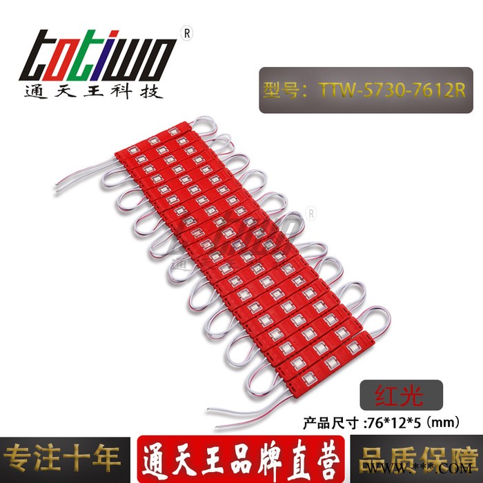**802塑料生产塑料大平座灯口大功率 E27螺口 吸顶式 工程灯口座 厂家直供 平灯座图1