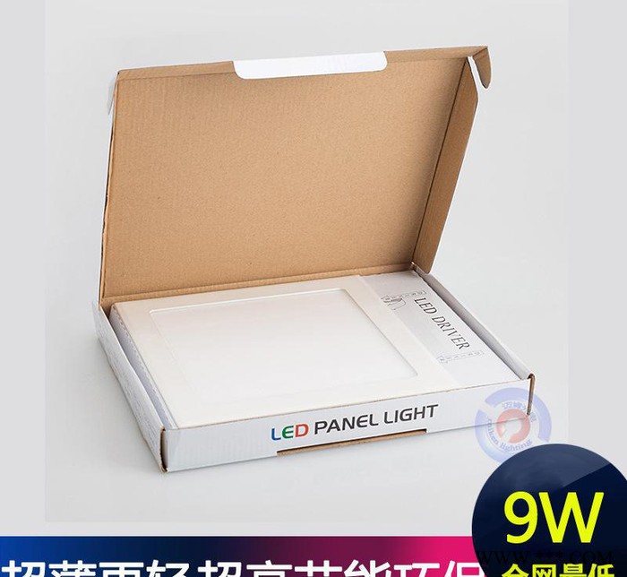新款工程灯具超薄LED面板灯9W暗装 照明灯饰 led面板灯AS09图3