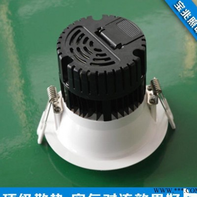 工程LED筒灯 贴片筒灯 射灯led 酒店工程灯具