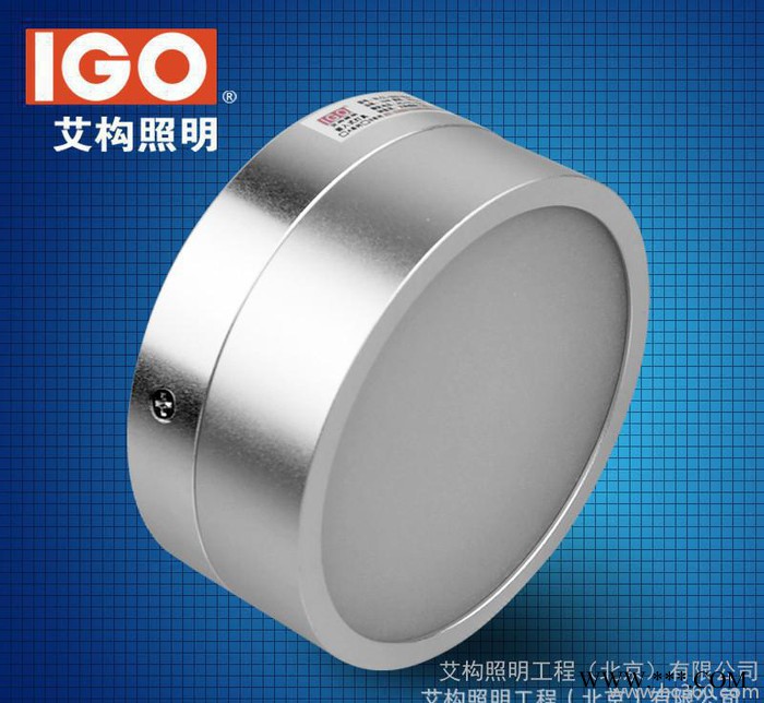 艾构照明 led玄关过道筒灯 吸顶式 免开孔 防雾 led明装筒灯图3
