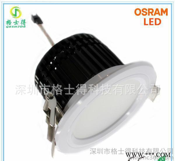 新款LED筒灯 车铝筒灯 LED天花灯 9W/10w/12W图2