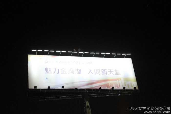 供应光立方WITLED户外太阳能广告广告灯图3
