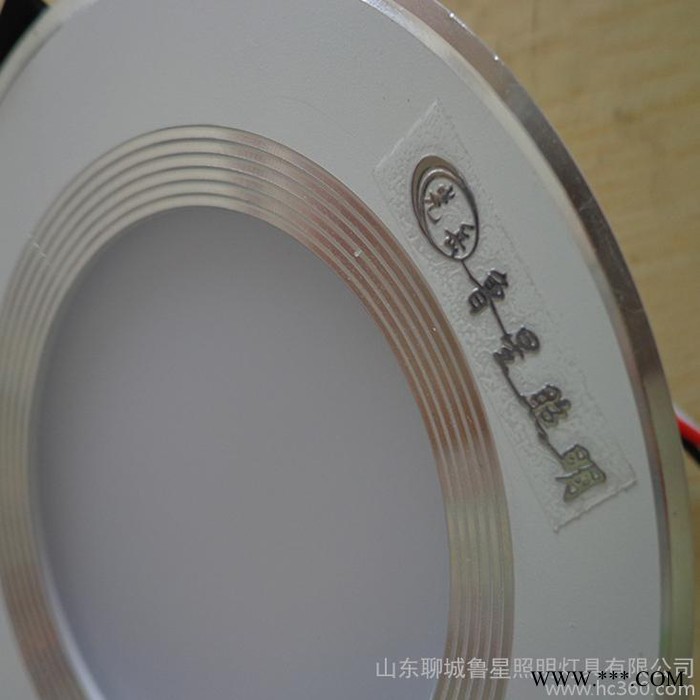 供应LX-DLTD-1AN3LED筒灯3W 可调光筒灯 三色变光四段调光LED筒图3
