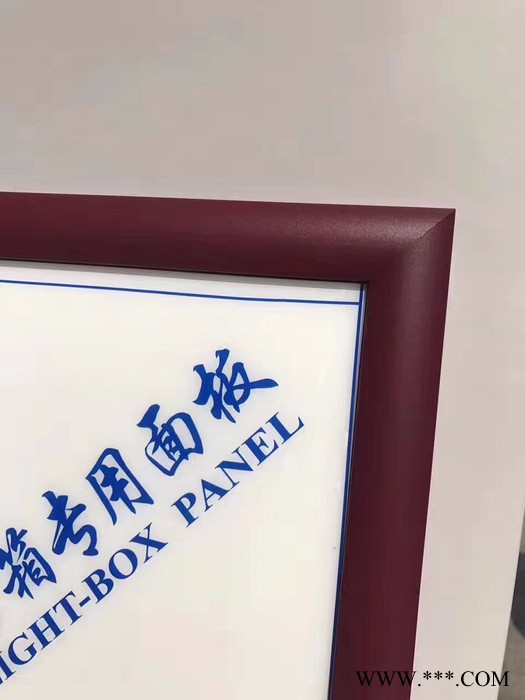 德本四边开启灯箱 LED超薄广告灯箱图3