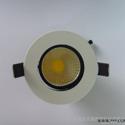 LED筒灯COB光源【5w】LED直销///LED商用照明
