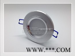 供应莱亿筒灯外壳