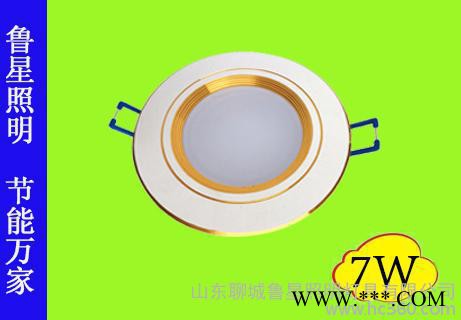 供应光岳LX-DLTJ-1AN77W金边筒灯图3