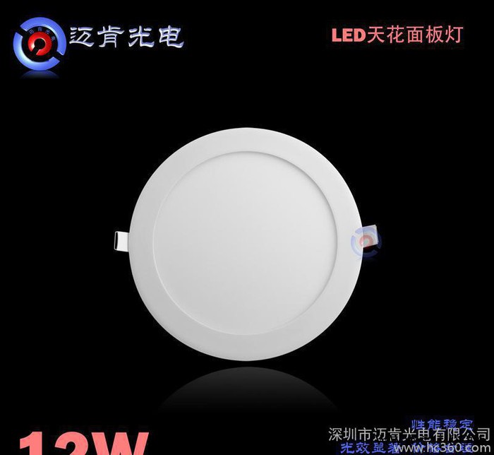 面板灯LED灯具LED工程灯12W暗装豪华led超薄筒灯AR图3