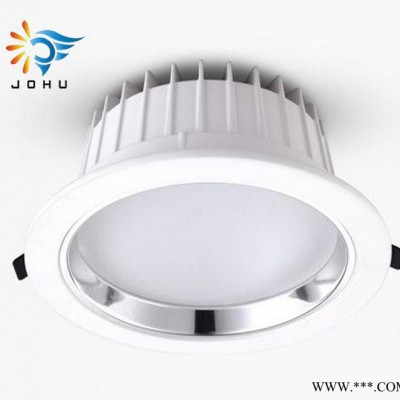 JOHU led筒灯3w5w7w9w防雾筒灯全套3寸4寸5寸
