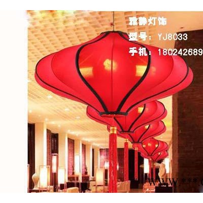 供应雅静中式工程灯中式灯品牌、中式灯招商加盟