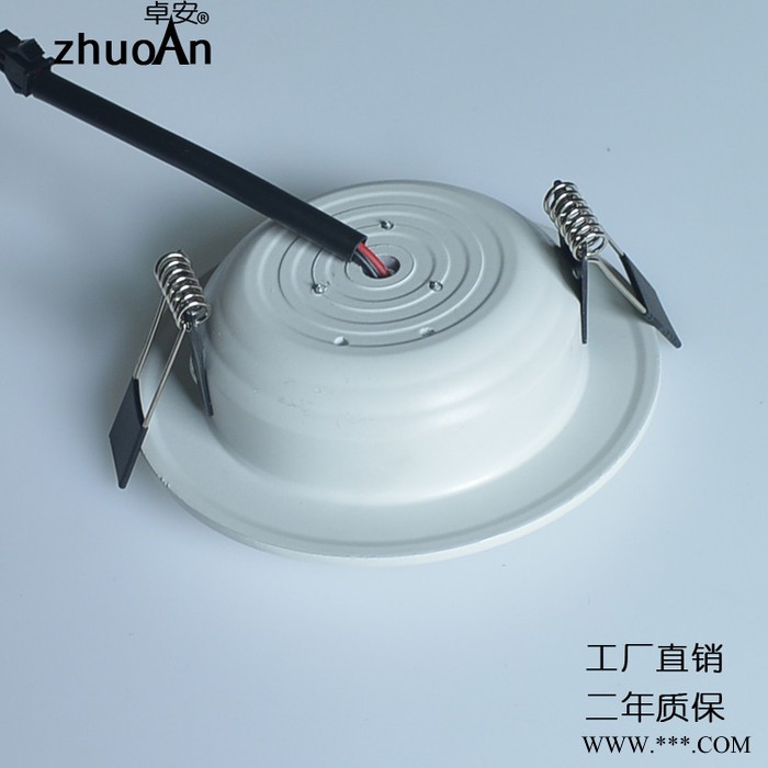 厂家生产 3W5W7W LED草帽筒灯 天花灯图1