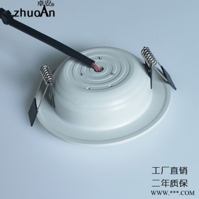 厂家生产 3W5W7W LED草帽筒灯 天花灯