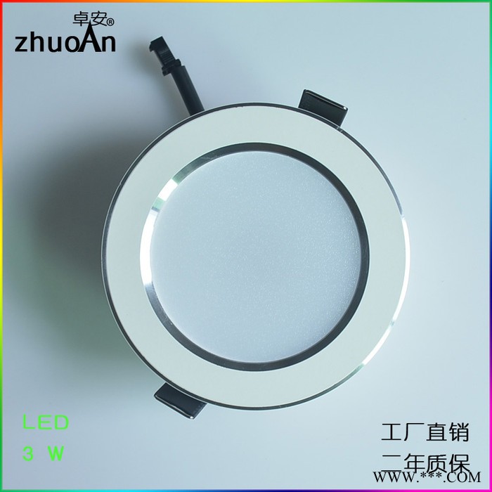 厂家生产 3W5W7W LED草帽筒灯 天花灯图3