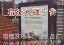 指路牌灯箱 阅报栏灯箱 广告灯箱 滚动灯箱制作图3