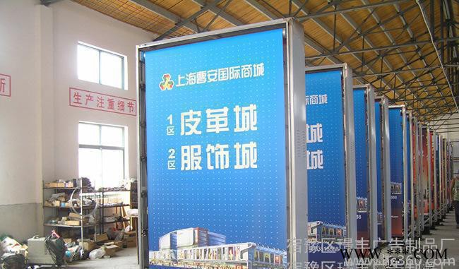 指路牌灯箱 阅报栏灯箱 广告灯箱 滚动灯箱制作图2