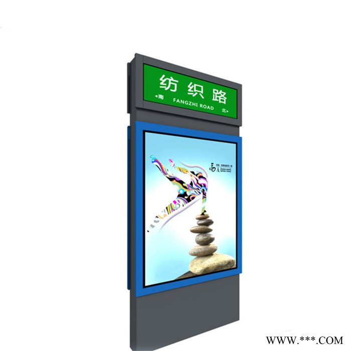 发光灯箱生产厂家 路名牌太阳能广告灯箱 绿化带社区灯箱广告牌图5