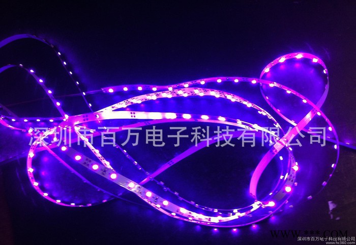 led紫光灯条IP65滴胶5050紫色光防水软灯条