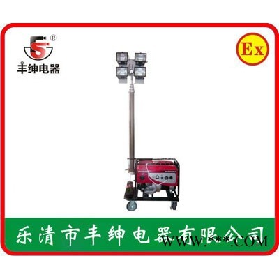 供应M2000全方位自动泛光工作灯_紫光灯塔M2000