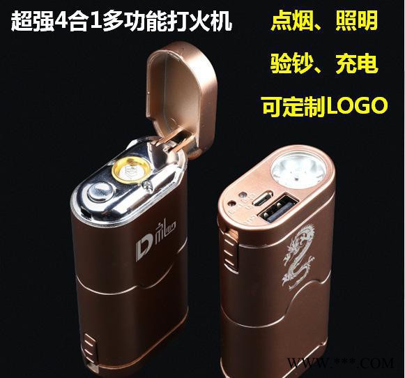 多功能充电打火机 紫光灯验钞强光照明手电 四合一打火机移动电源图2