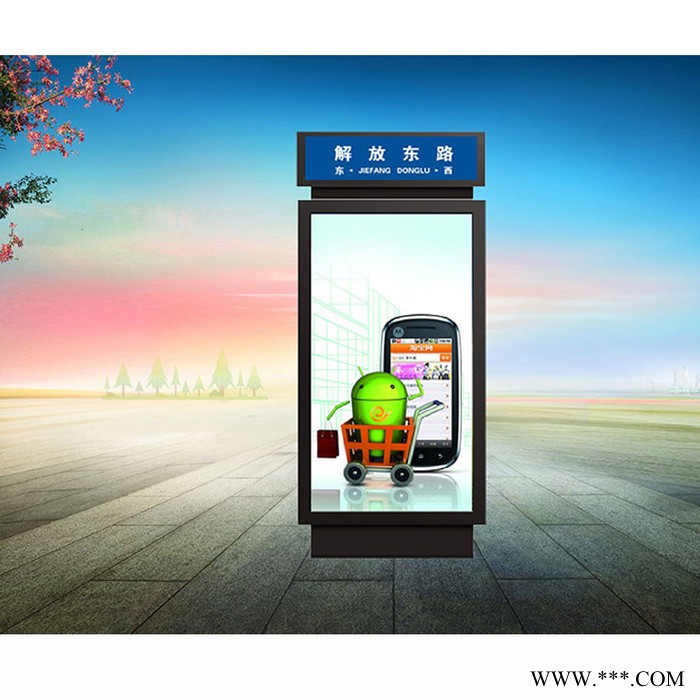 指路牌广告灯箱路名牌滚动灯箱太阳能供电宣传栏制作图7