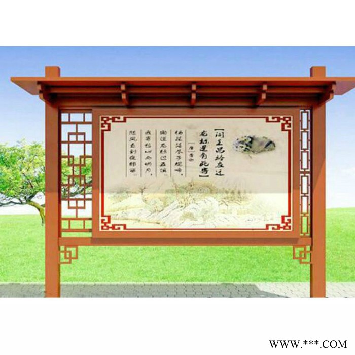 平顶山灯箱厂滚动宣传栏液压开启橱窗宣传栏广告灯箱太阳能供电图4