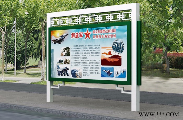 金德  专业设计生产校园宣传栏，社区宣传栏，党政宣传栏，广告灯箱等户外广告设备图2