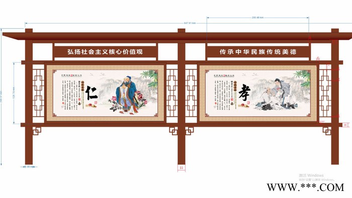 金德  专业设计生产校园宣传栏，社区宣传栏，党政宣传栏，广告灯箱等户外广告设备图6
