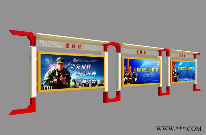 金德  专业设计生产校园宣传栏，社区宣传栏，党政宣传栏，广告灯箱等户外广告设备图5