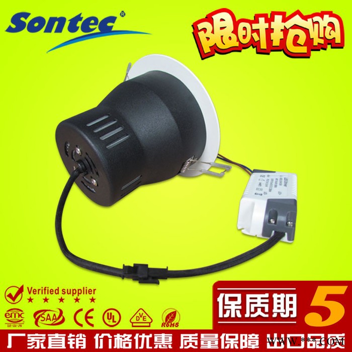 供应sontec(三泰）ST-TH001-5W筒灯图2