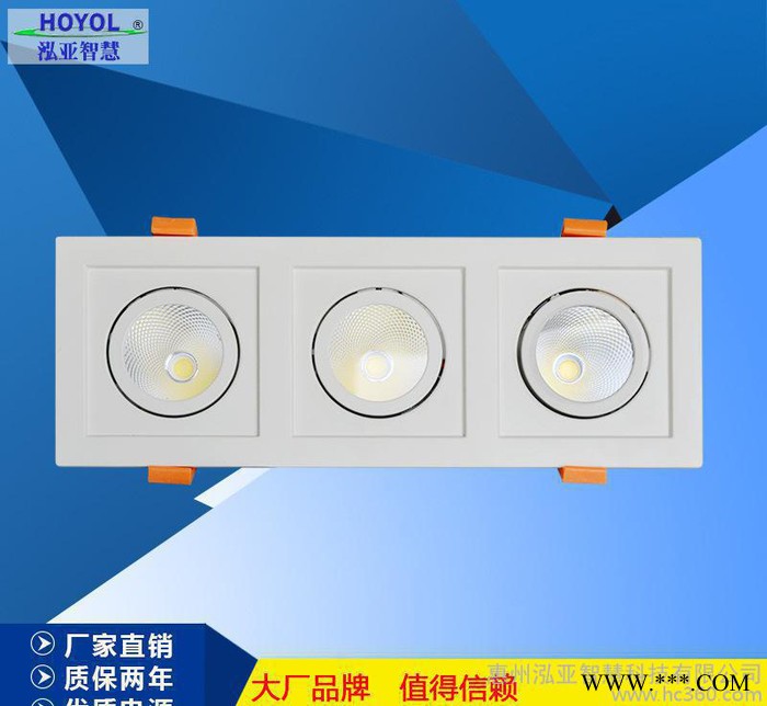 2016新款COB筒灯 led天花灯射灯 LED格栅灯 12W阶梯型COB筒灯图2