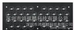 工程灯铝基板 大功率黑油流明图3