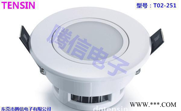 筒灯套件,塑料套件,T02-251/2.5寸3W平面筒灯塑料套件 LED筒灯套图2