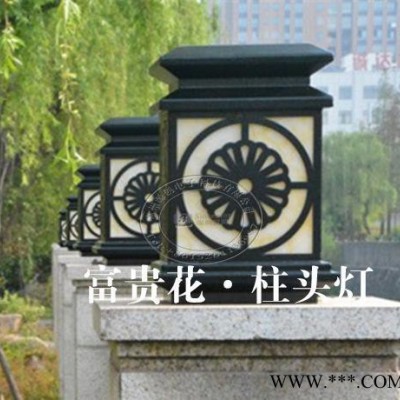 仿云石围墙灯防水防锈直销门柱灯柱头灯小区墙头灯花园别墅工程灯