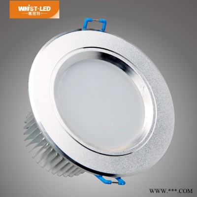 供应惠思特-WHIST-LEDLED筒灯