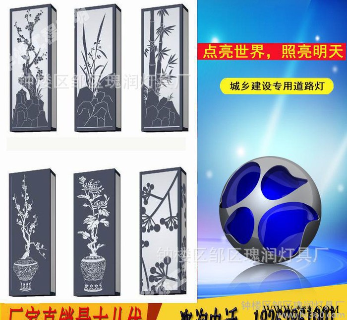 定制仿云石灯壁灯非标工程灯户外墙壁灯酒店别墅柱子灯庭院防水灯