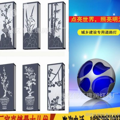 定制仿云石灯壁灯非标工程灯户外墙壁灯酒店别墅柱子灯庭院防水灯