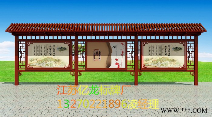 提供各类室内外宣传栏，广告灯箱，公交候车亭,路名牌 广告灯箱图7