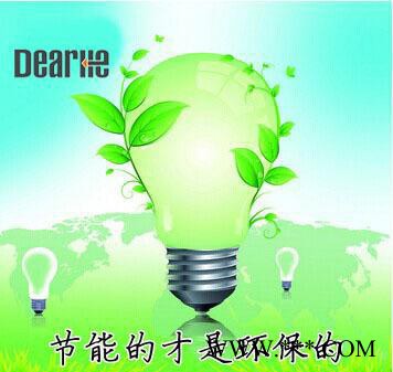 贴片LED 4014高亮0.2W高流明 筒灯 射灯 玉米灯图2
