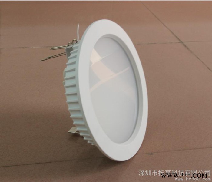 供应拓享RDL02LED筒灯