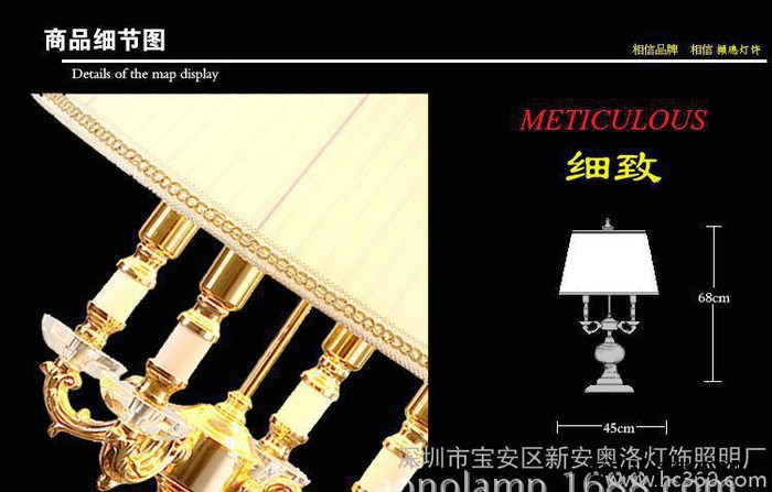 一件代发欧式金色k9水晶台灯卧室床头灯客厅酒店工程灯具图3