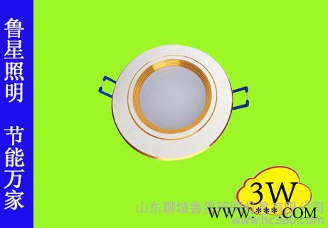 供应光岳LX-DLTJ-1AN37W金边筒灯图2